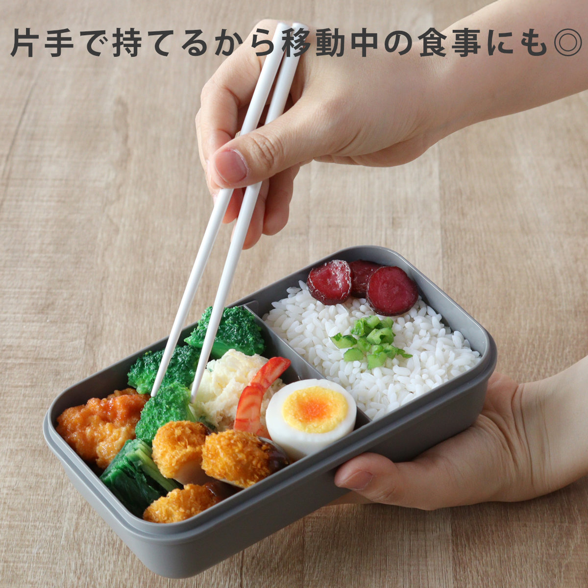 弁当箱 800ml ランタス 1段 パッキン一体型 ( ランチボックス 抗菌加工 レンジ対応 食洗機対応 冷凍 パッキン一体 レンジOK 食洗機OK お弁当 弁当 二段 仕切り付き 自動エア弁 4点ロック 大人 ) 【サンドベージュ】 サンドベージュ