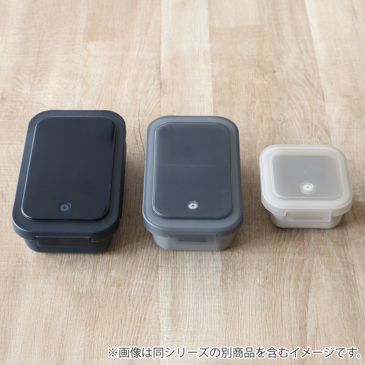 仕出し用弁当箱　15 楽天市場】お弁当箱 1段 まるごと冷凍弁当 650ml 2個セット