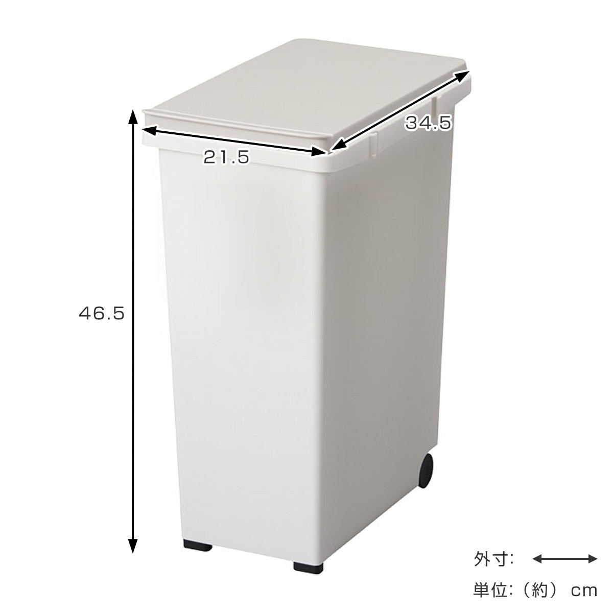 ゴミ箱 分別 20L キッチンジョイント スリム ペダル式 ( ごみ箱 20リットル 連結 キッチン 縦型 シンプル おしゃれ ふた付き キャスター付き EBAN 袋止め付き 袋が見えにくい ダストボックス ) 【グレー】 グレー