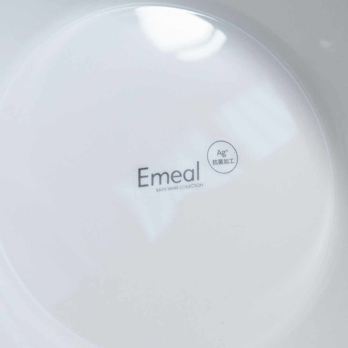 洗面器 湯桶 Emeal エミール ( 風呂おけ 湯おけ 入浴 抗菌 お風呂 Ag抗菌加工 風呂桶 バスグッズ ブルー グレー ホワイト おしゃれ ) 【グレー】 グレー