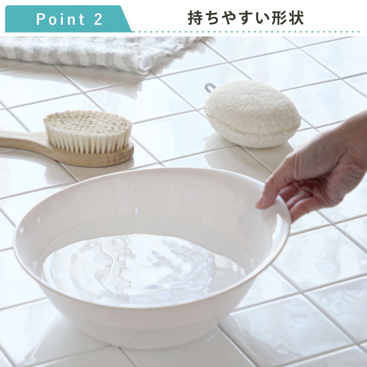 洗面器 湯桶 Emeal エミール ( 風呂おけ 湯おけ 入浴 抗菌 お風呂 Ag抗菌加工 風呂桶 バスグッズ ブルー グレー ホワイト おしゃれ ) 【グレー】 グレー