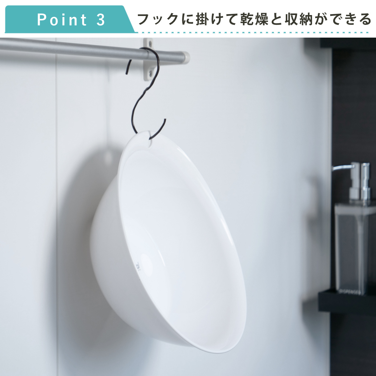 洗面器 湯桶 Emeal エミール ( 風呂おけ 湯おけ 入浴 抗菌 お風呂 Ag抗菌加工 風呂桶 バスグッズ ブルー グレー ホワイト おしゃれ ) 【グレー】 グレー