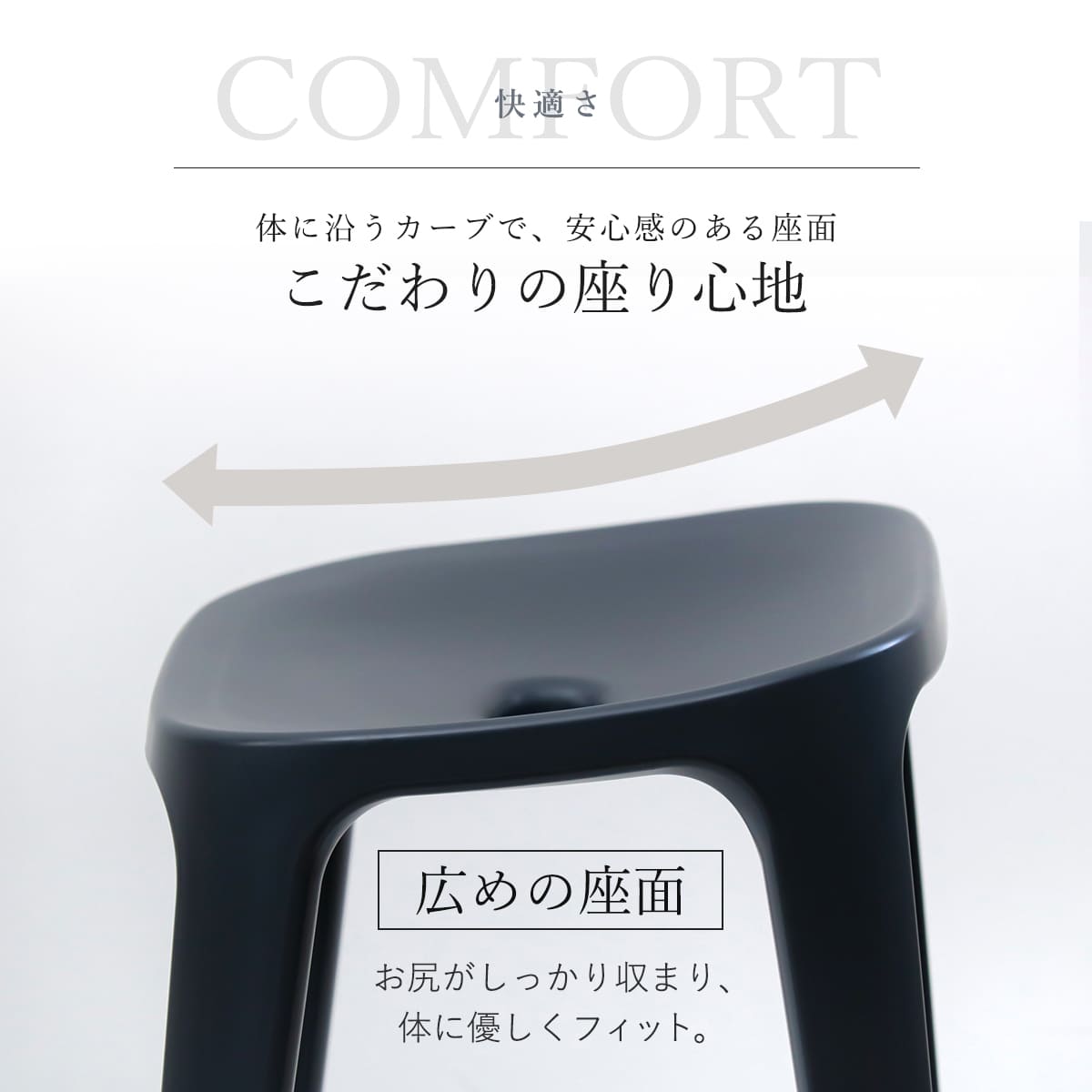 風呂椅子 バスチェアEX 35cm 銀イオン 日本製 ( 風呂いす バスチェア お風呂 腰掛け 座面高35 抗菌加工 風呂イス 椅子 4本脚 高さ35cm すべり止め ブラック ホワイト ベージュ グレー ) 【ブラック】 ブラック