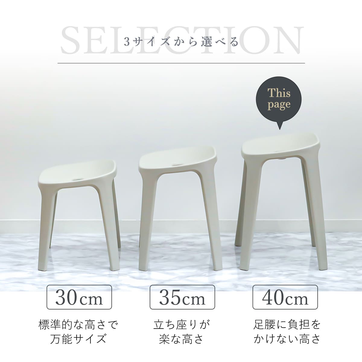 風呂椅子 バスチェアEX 40cm 銀イオン 日本製 ( 風呂いす バスチェア お風呂 腰掛け 座面高40 抗菌加工 風呂イス 椅子 4本脚 高さ40cm すべり止め ブラック ホワイト ベージュ グレー ) 【グレー】 グレー