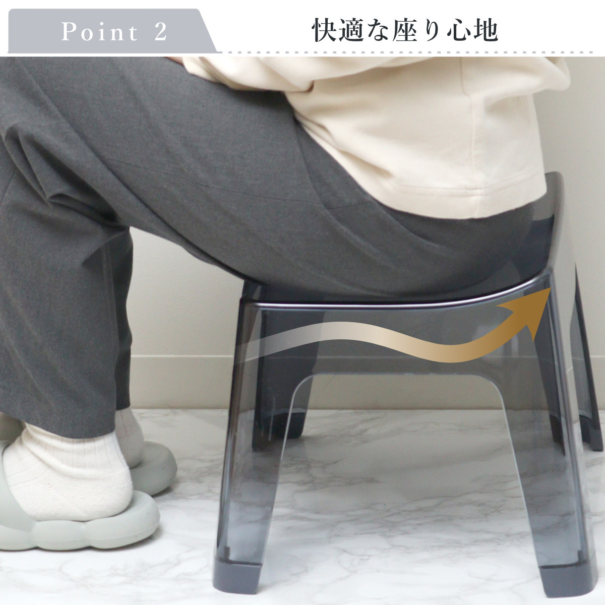 風呂椅子 レリッシュ 高さ25cm 日本製 ( 風呂イス 風呂いす バスチェア 25cm クリア 透明 お風呂 椅子 イス 高級感 おしゃれ 風呂 いす 腰掛け 浴室 入浴 すべり止め 丈夫 バスグッズ 無地 ) 【クリア】 クリア