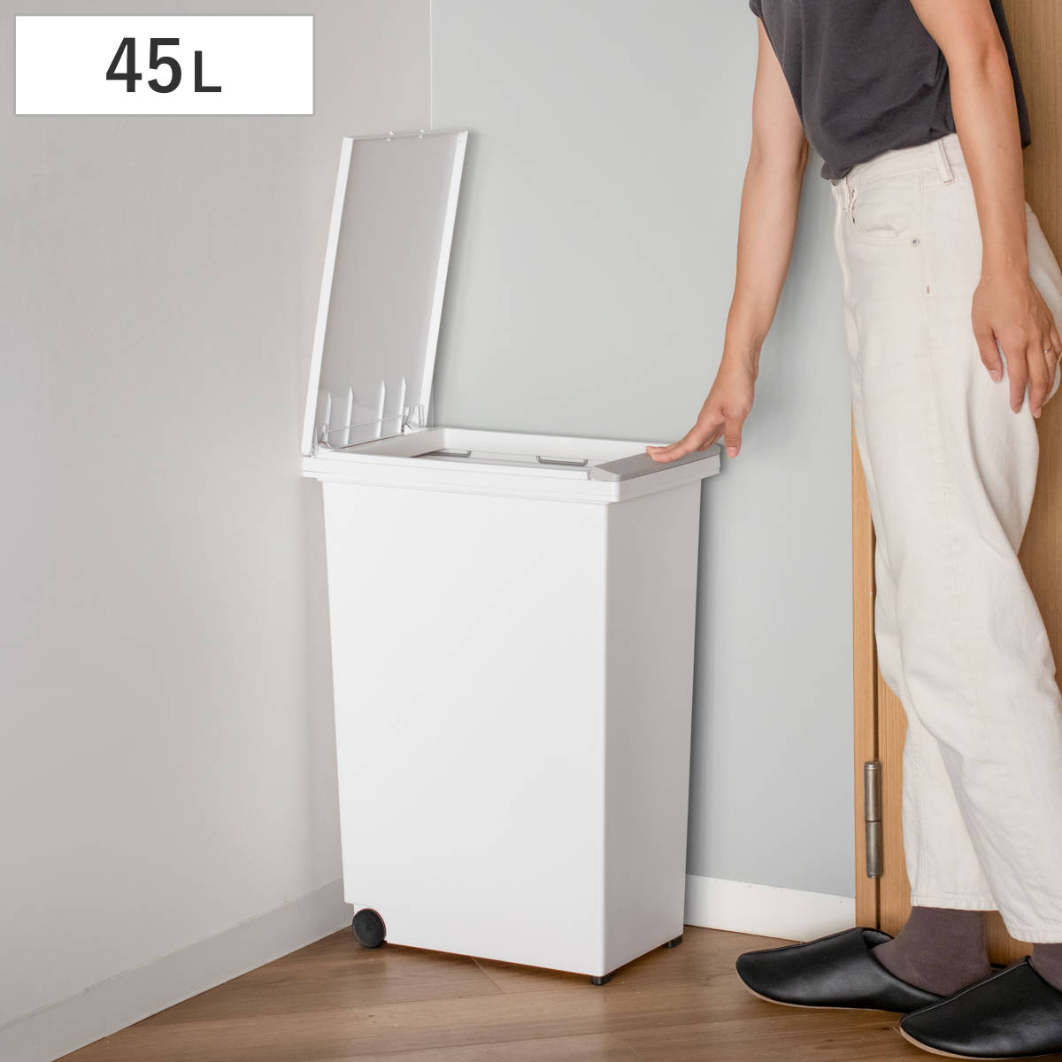 ゴミ箱 45L エバン プッシュペールホワイト プッシュ式 キャスター付き ( ごみ箱 45リットル ワンタッチ ふた付き 縦型 スリム キッチン シンプル EBAN 袋止め付き 袋が見えにくい ダストボックス )