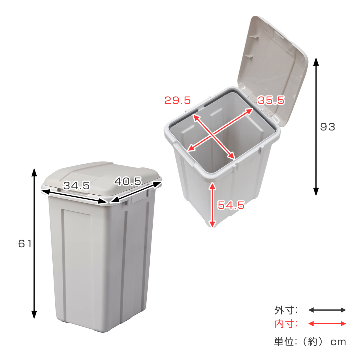 ゴミ箱 屋外 45L ジョイント分別ペール スリム ( ごみ箱 45リットル 外用 大きい カラーふた シンプル 分別 ふた付き 大容量 連結 袋止め付き 袋が見えにくい ダストボックス ) 【ライトグレー】 ライトグレー