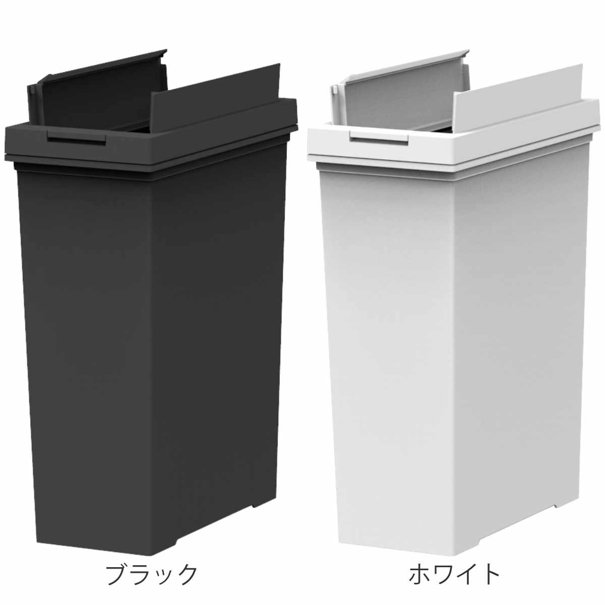 ゴミ箱 20L 棚下で使える 両開き プッシュダスト 袋止め付き ( ごみ箱 20リットル 棚下 手で開ける ふた付き 便利 シンプル 日本製 袋が見えにくい スリム キッチン ダストボックス 角型 ) 【ブラック】 ブラック
