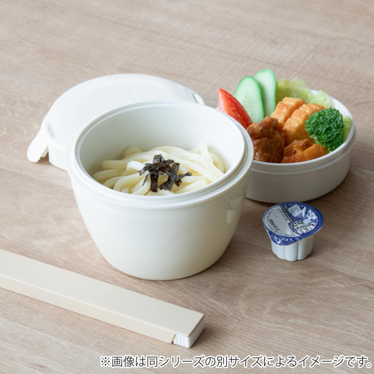 弁当箱 保温 800ml ランタス カフェ丼ランチ ( 保温弁当箱 保冷 お弁当箱 丼 食洗機対応 レンジ対応 食洗機OK レンジOK ランチボックス 弁当 丼ぶり 丼弁当箱 真空断熱構造 ステンレス 保温ランチボックス ) 【ブラック】 ブラック