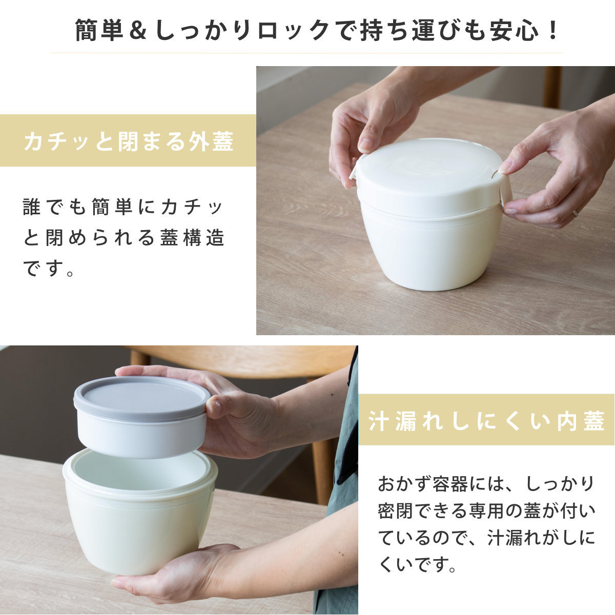 弁当箱 保温 800ml ランタス カフェ丼ランチ ( 保温弁当箱 保冷 お弁当箱 丼 食洗機対応 レンジ対応 食洗機OK レンジOK ランチボックス 弁当 丼ぶり 丼弁当箱 真空断熱構造 ステンレス 保温ランチボックス ) 【ブラック】 ブラック