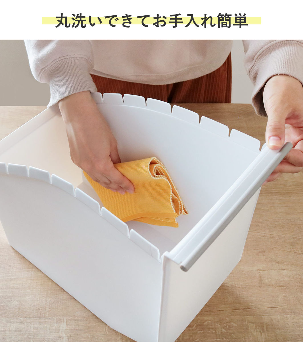 ゴミ箱 37.5L 3段 資源ゴミ分別 キッチン ( ごみ箱 37.5リットル 3分別 フラップ ふた付き 縦型 スリム 幅22.5cm 隙間 収納棚 ストッカー ダストボックス 引き出し フラップ棚 分別ゴミ箱 キャスター付き 収納 ) 【ホワイト】 ホワイト