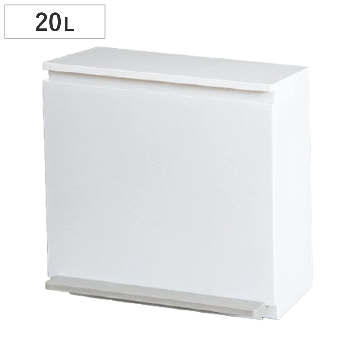 ゴミ箱 20L ペダル式 薄型 1段 （ 20リットル ごみ箱 スリム ペダル キッチン 分別 ふた付き 袋が見えない ダストボックス 薄い 奥行き28 cm シンプル 省スペース ホワイト 収納 ）