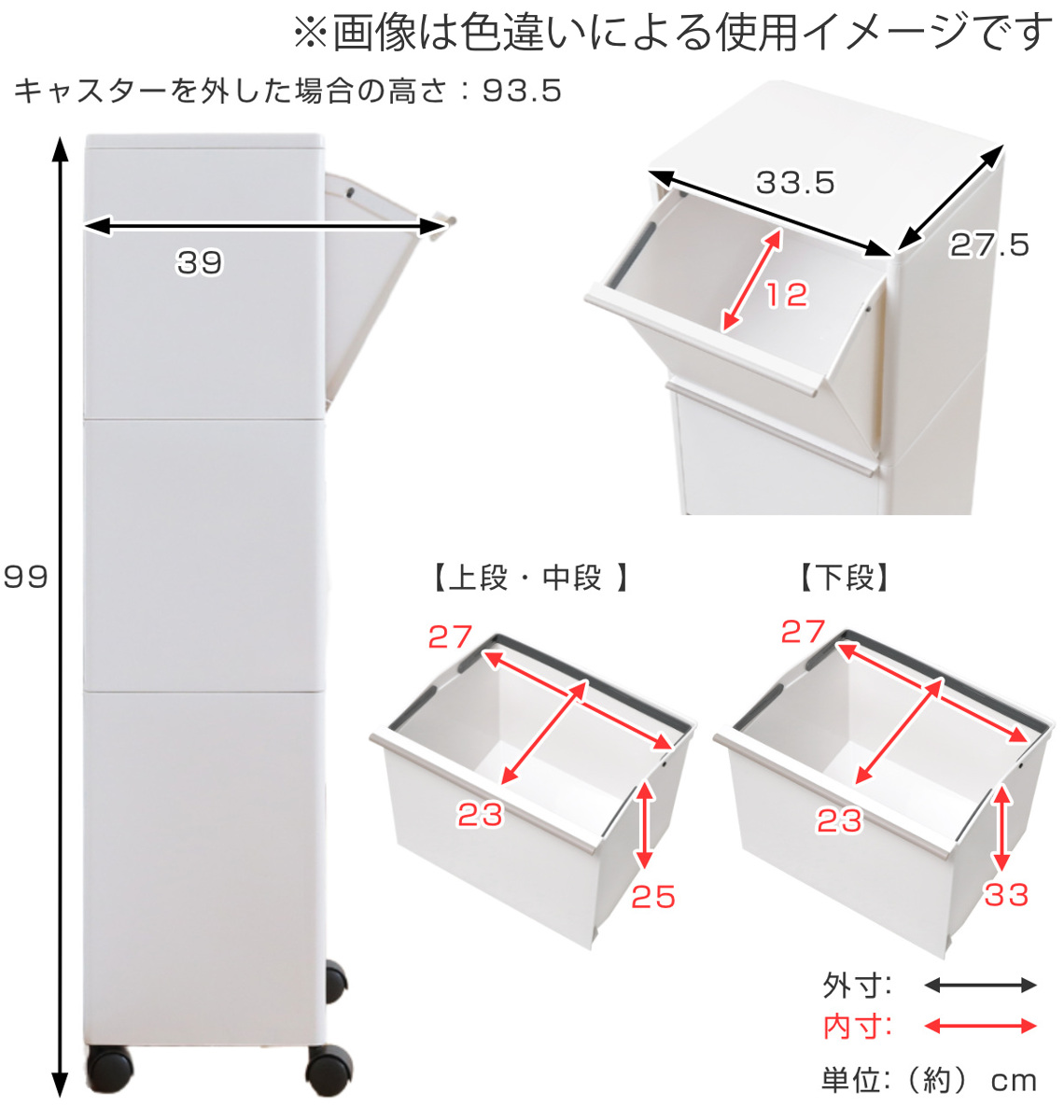 ゴミ箱 43L 3段 縦型 資源ゴミ 分別ワゴン ワイド ( ごみ箱 43リットル 3分別 フラップ ふた付き キッチン 幅33.5cm 隙間 収納棚 ストッカー ダストボックス 引き出し フラップ棚 分別ゴミ箱 キャスター付 シンプル おしゃれ 収納 ) 【ブラック】 ブラック
