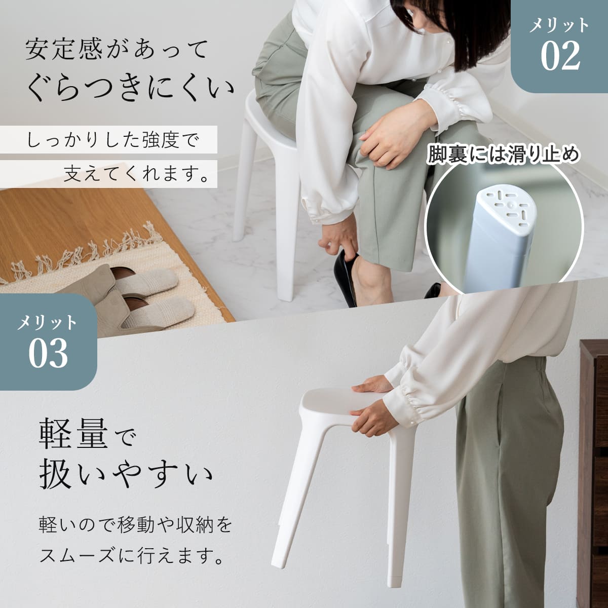 風呂椅子 座面高35cm 湯桶 2点セット バスチェアEX ( 風呂いす バスチェア お風呂 腰掛け 座面高35 風呂桶 湯おけ 風呂イス 椅子 4本脚 高さ35cm すべり止め ブラック ホワイト ベージュ グレー ) 【ホワイト】 ホワイト