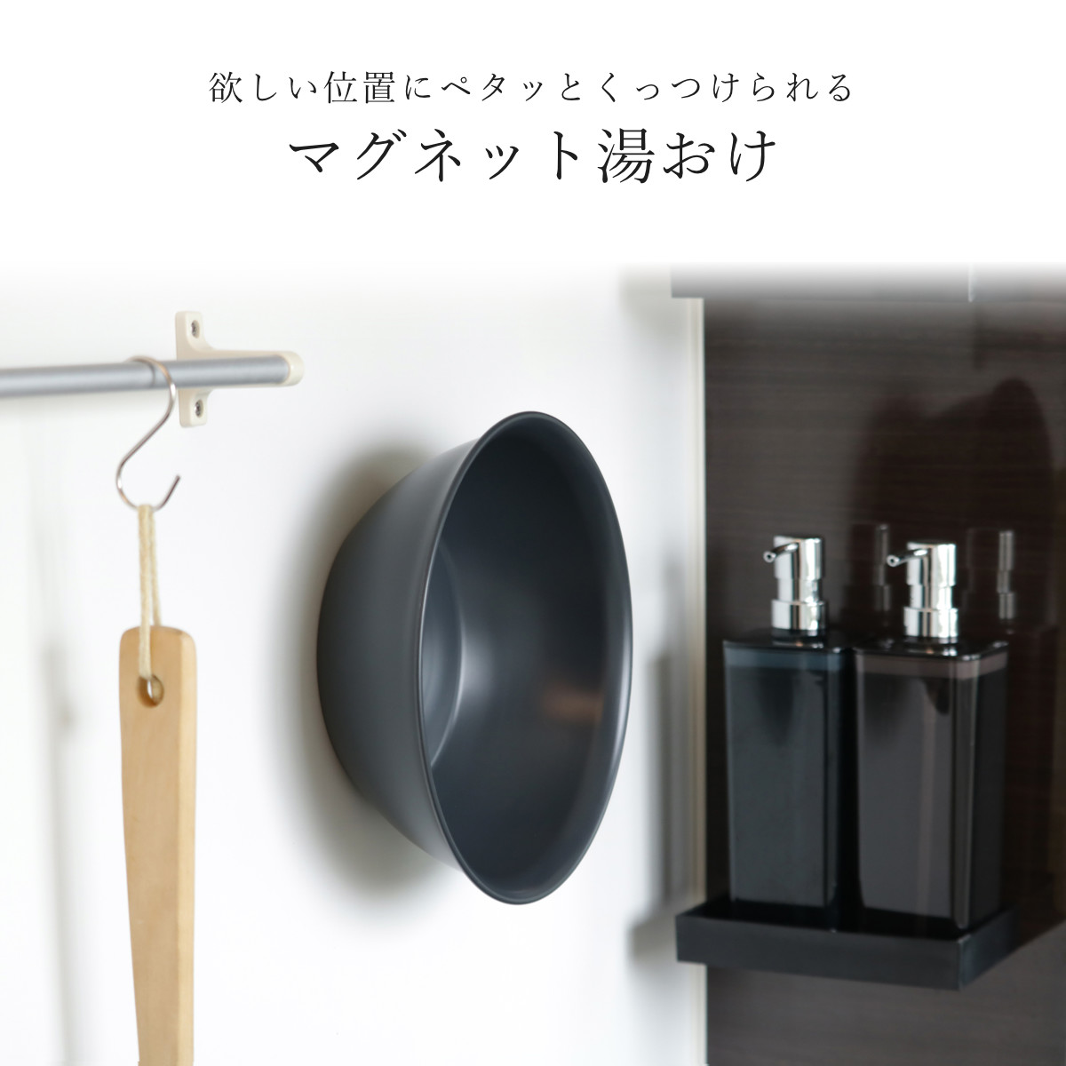 風呂椅子 座面高35cm 湯桶 2点セット バスチェアEX ( 風呂いす バスチェア お風呂 腰掛け 座面高35 風呂桶 湯おけ 風呂イス 椅子 4本脚 高さ35cm すべり止め ブラック ホワイト ベージュ グレー ) 【ホワイト】 ホワイト