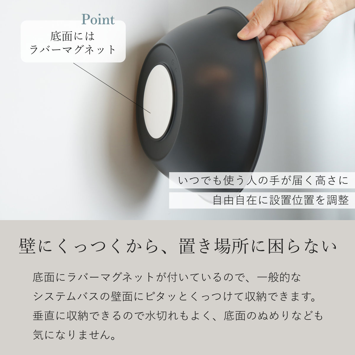 風呂椅子 座面高35cm 湯桶 2点セット バスチェアEX ( 風呂いす バスチェア お風呂 腰掛け 座面高35 風呂桶 湯おけ 風呂イス 椅子 4本脚 高さ35cm すべり止め ブラック ホワイト ベージュ グレー ) 【ホワイト】 ホワイト