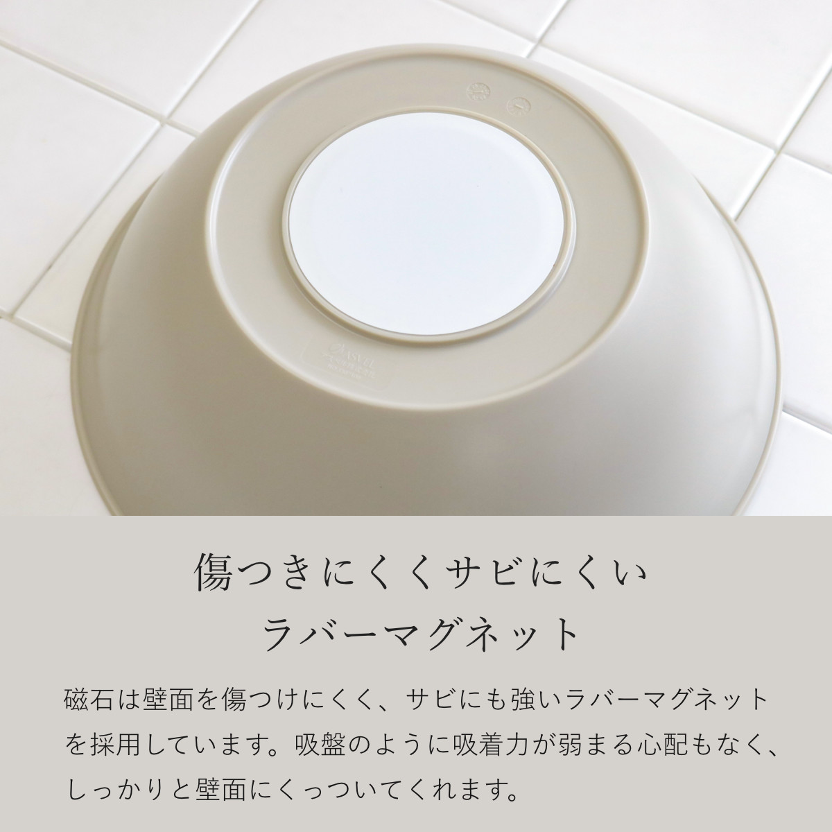 風呂椅子 座面高35cm 湯桶 2点セット バスチェアEX ( 風呂いす バスチェア お風呂 腰掛け 座面高35 風呂桶 湯おけ 風呂イス 椅子 4本脚 高さ35cm すべり止め ブラック ホワイト ベージュ グレー ) 【ホワイト】 ホワイト