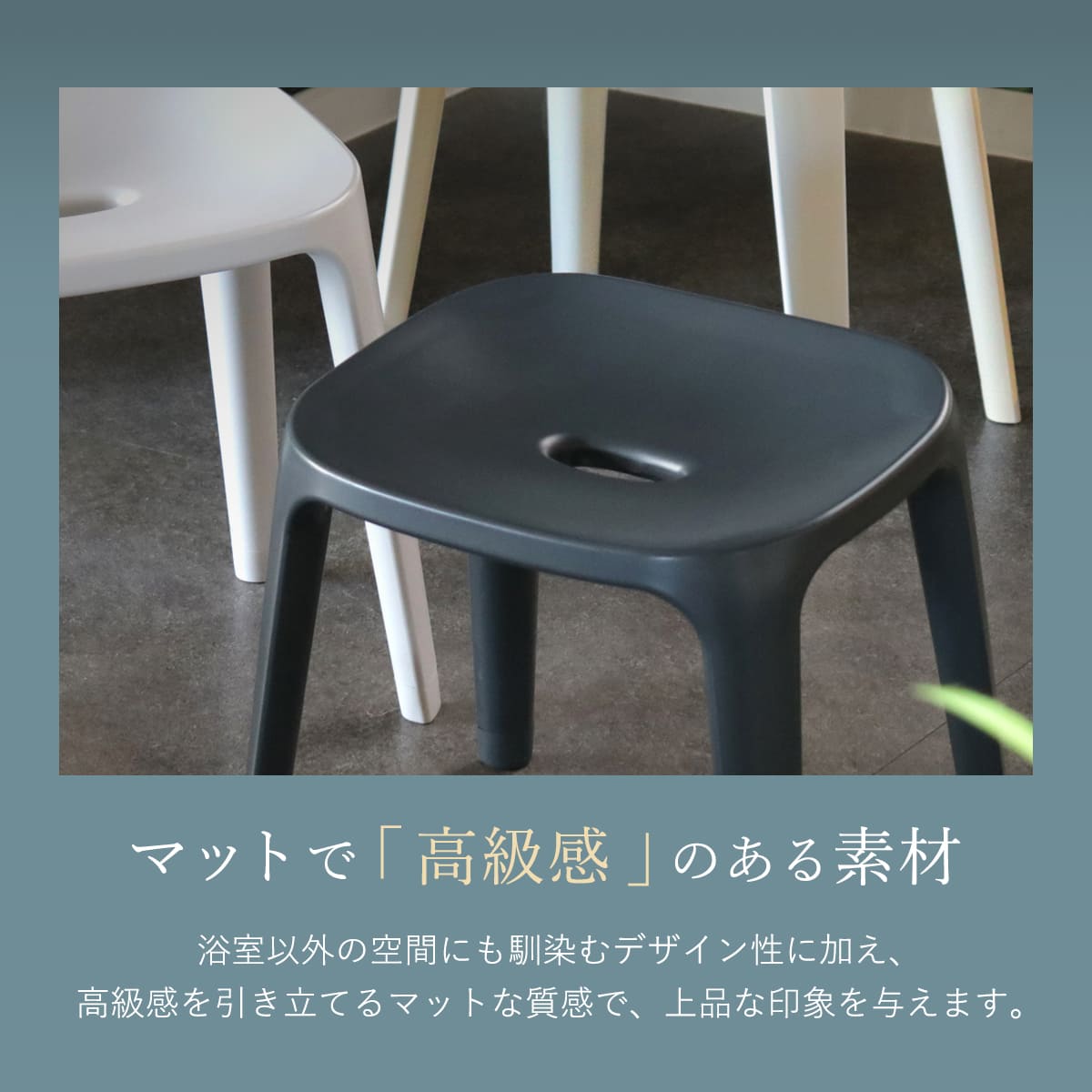 風呂椅子 座面高35cm 湯桶 2点セット バスチェアEX ( 風呂いす バスチェア お風呂 腰掛け 座面高35 風呂桶 湯おけ 風呂イス 椅子 4本脚 高さ35cm すべり止め ブラック ホワイト ベージュ グレー ) 【ホワイト】 ホワイト