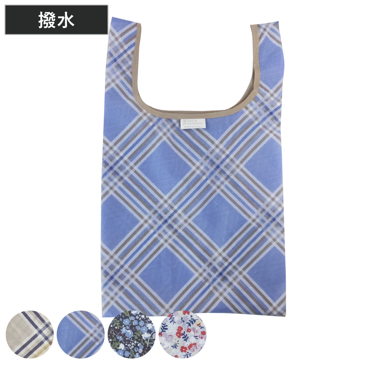 エコバッグ ポータブルバッグ プレッド フルラージュ （ マイバッグ ミニ コンビニ弁当 買い物バッグ コンパクト レジ袋 マチ広 軽量 折りたたみ 買い物袋 レジバッグ サブバッグ ショッピングバッグ ） 【ピンク】