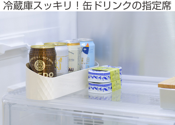 Lohaco キッチン収納ケース 缶ドリンクすっきりストックボックス Leye レイエ 日本製 冷蔵庫内収納 缶収納 キッチン収納 冷蔵庫収納 冷蔵庫整理 キッチン収納ケース 整理 収納 収納ストッカー 収納ボックス 収納box 小物入れ キッチン収納 トレー リビングート