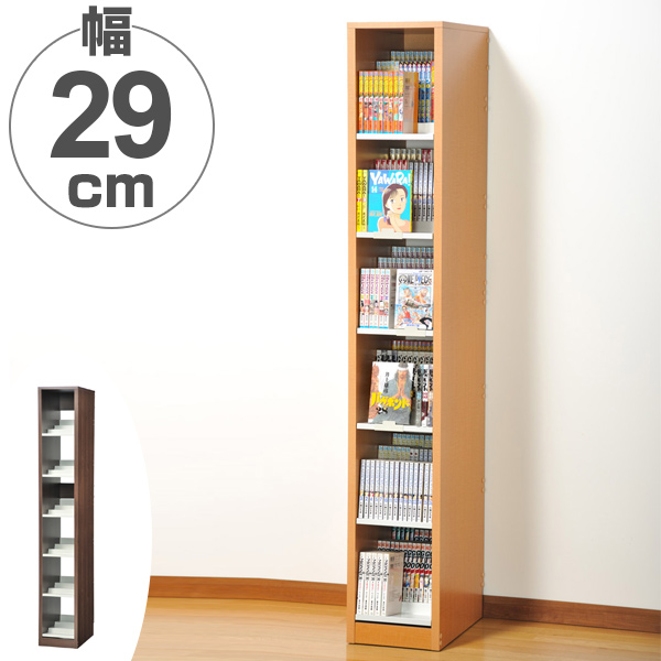 新品 オープンシェルフ・ラック 6段 大容量 本棚