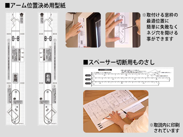 物干し 窓枠186ｃｍ～217ｃｍ対応 フレクリーン 室内物干し 部屋干し