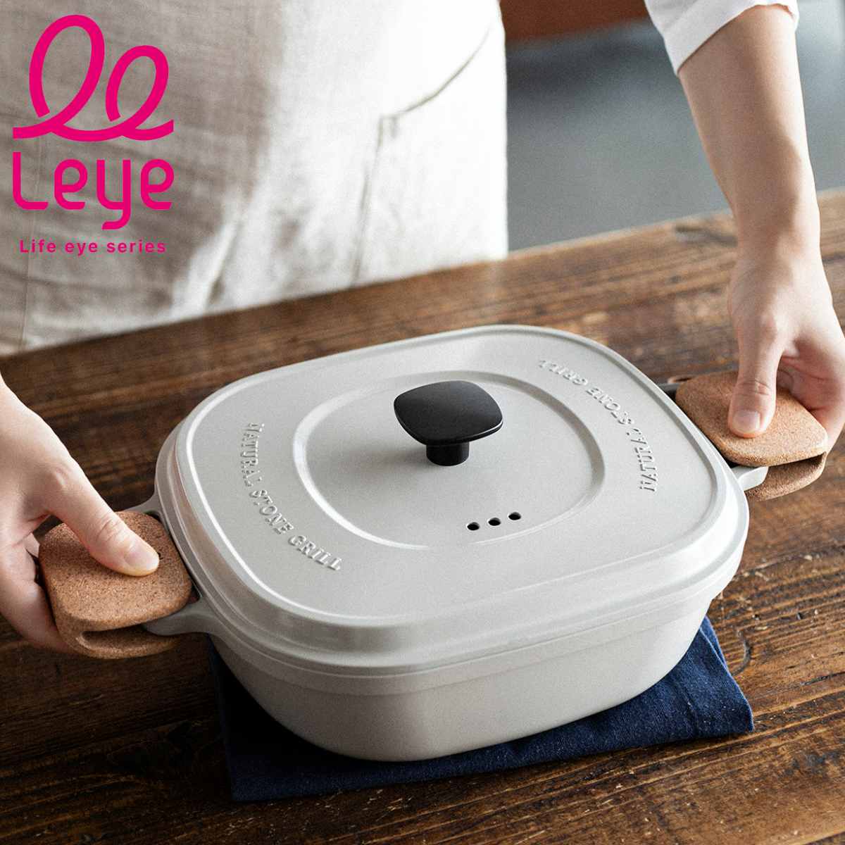 ミトン コルクミトン 耐熱 leye ( レイエ 鍋つかみ キッチンミトン ミニミトン コルク レンジミトン 両手 2個 オーブンミトン 鍋掴み なべつかみ ループ付き 革ひも おしゃれ ナチュラル コンパクト 軽量 )