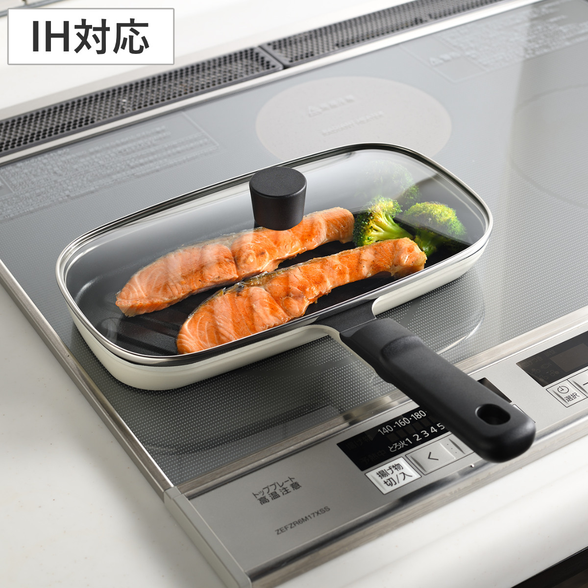 ロースター IH対応 蓋付き leye コンパクトおさかなロースター ( フライパン 魚焼き器 フィッシュグリル ガス火対応 レイエ フタ付き ワイド 波型 サンマ 焼き魚 オーバルフライパン グリルパン アルミ製 フッ素加工 PFOAフリー )