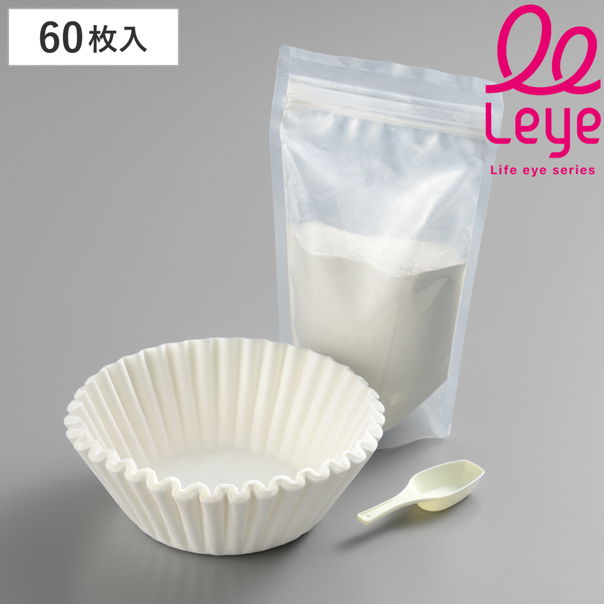ろ過パウダーセット 300g 60回分 Leye ロカポット専用 ( 活性白土 フィルター オイルポット用 交換用 ペーパー ろ紙 パウダー レイエ 60枚 油こし用 ロカポット用 ろ過 交換用フィルター 交換用ろ過パウダー 計量スプーン付き )