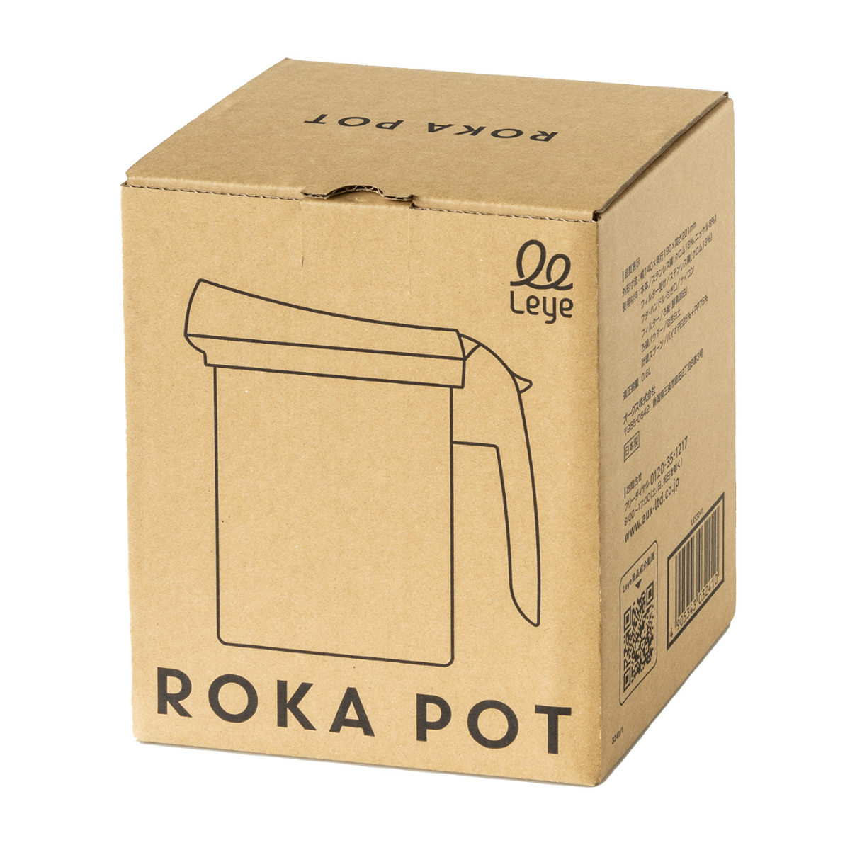 オイルポット 600ml Leye ロカポット ろ過パウダー付き 日本製 ( 油こし器 ろ過 ろ過ポット 油ポット フィルター レイエ ろ過容器 スリム パウダー キッチン用品 キッチンツール オイル 油 保存 油濾過 計量スプーン付き )