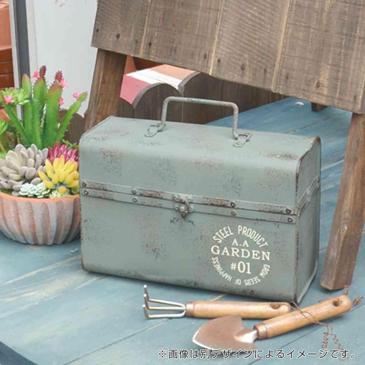 ガーデニング収納 ティンメタルボックス B サビ加工 （ 工具箱 道具箱