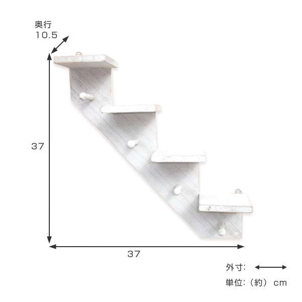 dショッピング |ガーデニング収納 ガーデンラック 4ステップフックシェルフ 木製 壁掛け ホワイト （ ウォールシェルフ ステップ 壁面収納 壁 収納  フック インテリア 壁掛け収納 シェルフ ラック フック付き リビング 棚 おしゃれ ） | カテゴリ：ガーデニング資材・剪定 ...