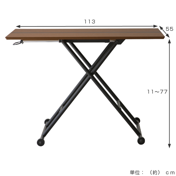 テーブル リフティングテーブル LOGICA ( 昇降テーブル リフトテーブル 高さ調節 リビングテーブル ローテーブル センターテーブル ワークデスク リビング ダイニング 昇降式 机 つくえ 作業机 ) 【ナチュラル】 ナチュラル