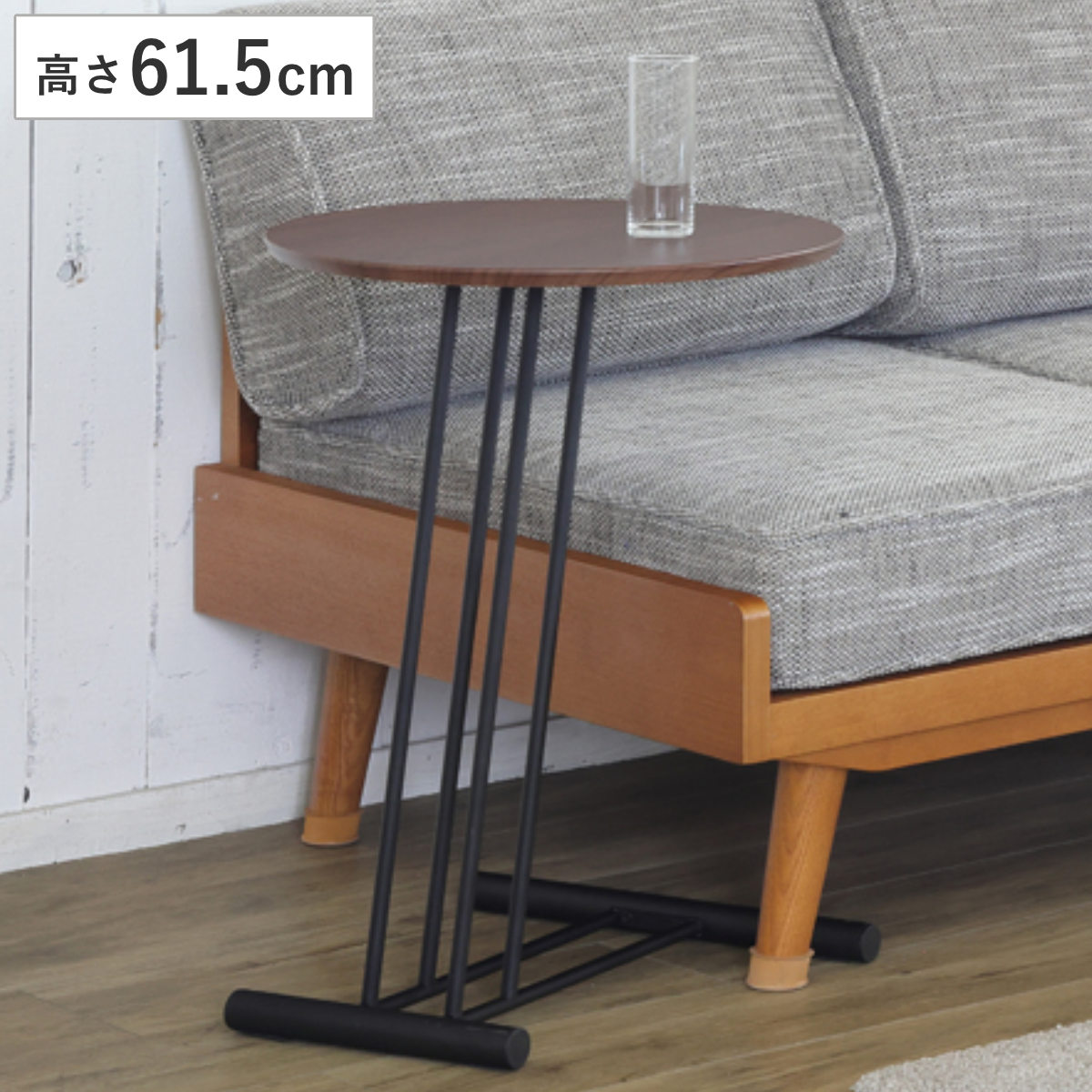 サイドテーブル 高さ61.5cm 円形 CRANE ( テーブル ソファサイド 木製 コの字脚 スチール脚 丸型 ソファテーブル ミニテーブル 丸テーブル ベッドサイド コーヒーテーブル 木製テーブル カフェテーブル チェアサイド 耐久性 )