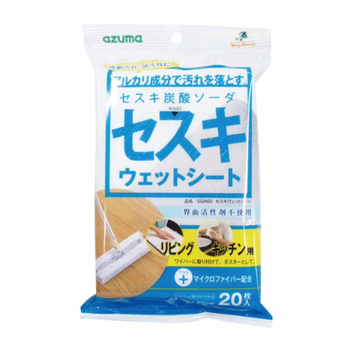 ウェットシート セスキ シート マイクロファイバー 多用途 ( セスキ炭酸ソーダ キッチン 床掃除 パソコン 拭き掃除 フロアワイパー 油汚れ 手アカ 皮脂汚れ フローリングワイパー 掃除用品 掃除グッズ )