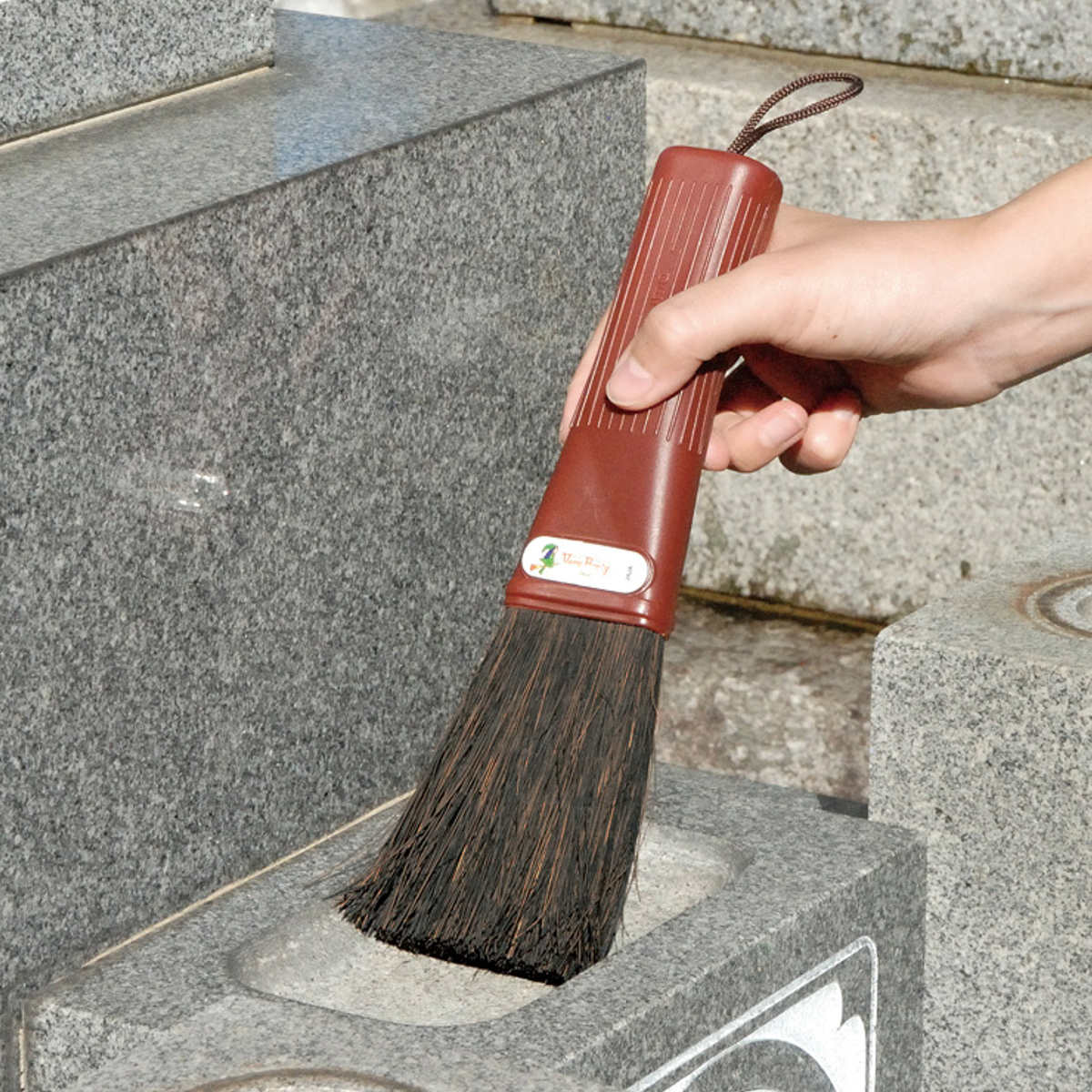 小さなほうき 墓石用 お墓 掃除 お墓参り用品 ( ミニほうき ヒタムファイバー 墓掃除 小さい ほうき ハンディ ホーキ 箒 手帚 掃除用品 清掃用品 )