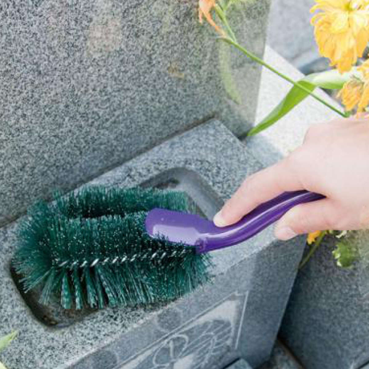 お墓洗い 墓石用 角洗い ブラシ （ 墓石用ブラシ 清掃ブラシ 掃除用品 隙間 角 カド 墓石 掃除 お手入れ お墓 道具 汚れ落とし 汚れ 掃除グッズ 清掃 墓地 お盆 お墓磨き ）