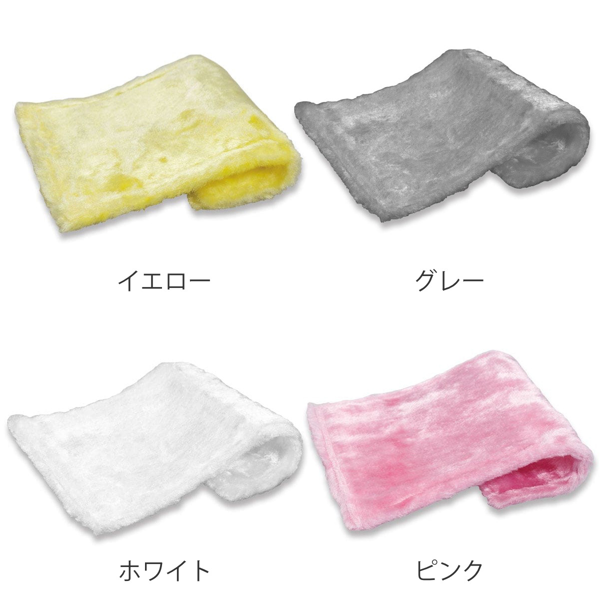 ふきん ふしぎクロス キッチンクロス 吸水性 台所 台拭き ( ぞうきん 掃除 油汚れ 洗面台 吸水 無地 毛足が長い レーヨン繊維 掃除用品 掃除グッズ 掃除用クロス 日本製 ) 【ホワイト】 ホワイト