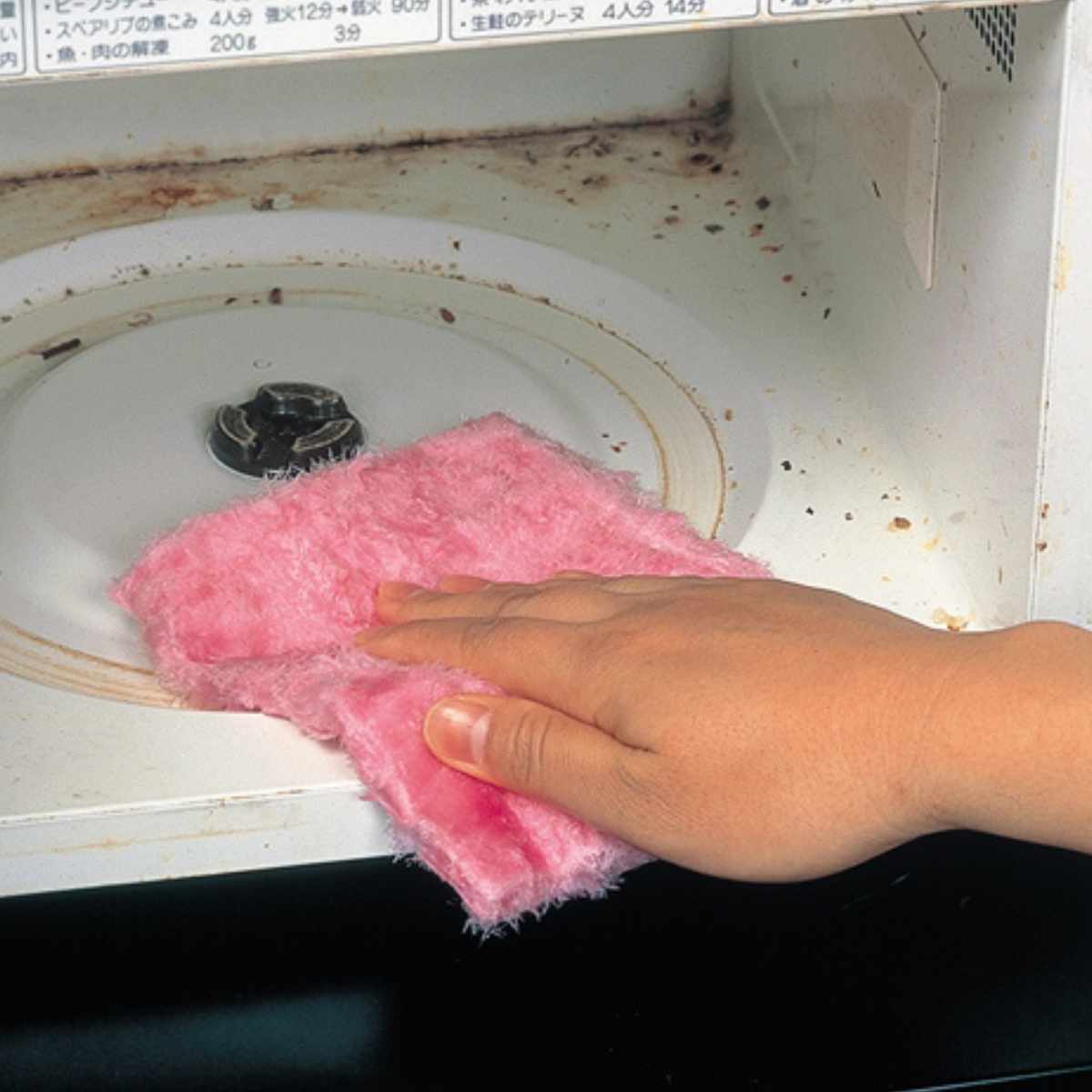 ふきん ふしぎクロス 2色組 キッチンクロス 吸水性 台所 台拭き ( ぞうきん 掃除 油汚れ 洗面台 吸水 無地 毛足が長い レーヨン繊維 掃除用品 掃除グッズ 掃除用クロス 日本製 )