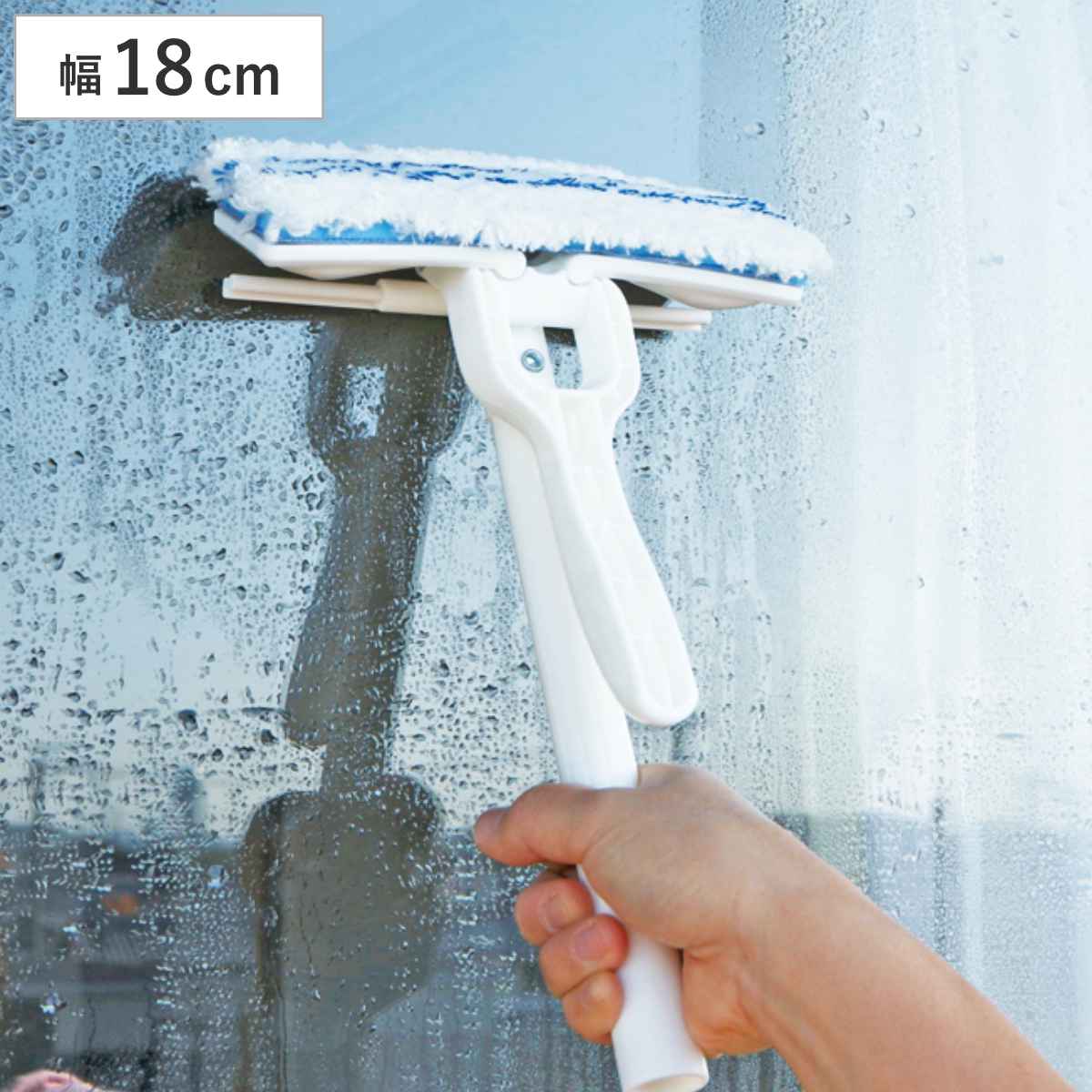 窓 網戸 ワイパー 掃除 楽絞りワイパー ヘッドのみ WD320 水だけで洗える （ 窓掃除 網戸掃除 水切りワイパー お掃除ワイパー 絞れる 簡単 年末掃除 大掃除 掃除用品 便利グッズ ）