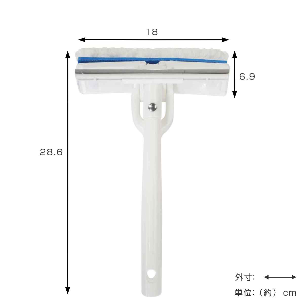 窓 網戸 ワイパー 掃除 楽絞りワイパー ヘッドのみ WD320 水だけで洗える ( 窓掃除 網戸掃除 水切りワイパー お掃除ワイパー 絞れる 簡単 年末掃除 大掃除 掃除用品 便利グッズ )