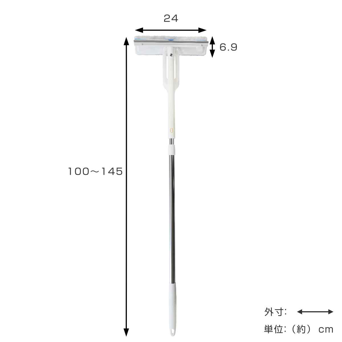 窓 網戸 ワイパー 掃除 楽絞りワイパー 拭き幅約24cm 水だけで洗える ( 窓掃除 網戸掃除 水切りワイパー 絞れる 柄付き 伸縮 長い 年末掃除 大掃除 掃除用品 便利グッズ )