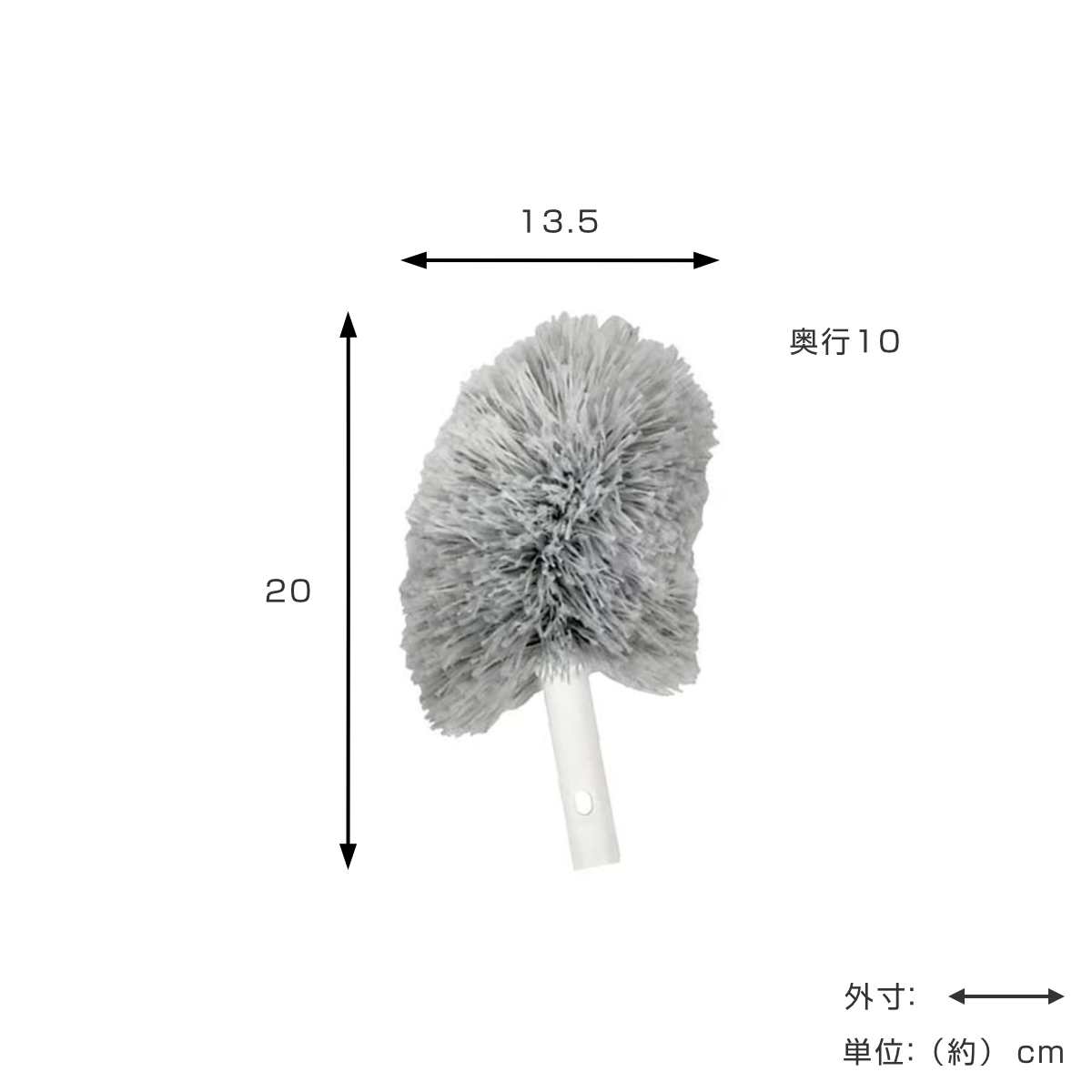 モップ スペア おそうじ指示棒 伸縮 伸縮モップ FX-SQB04 ( すきま掃除 ほこり取り 高所 掃除 ホコリ エアコン カーテンレール 掃除用品 清掃用品 掃除グッズ )