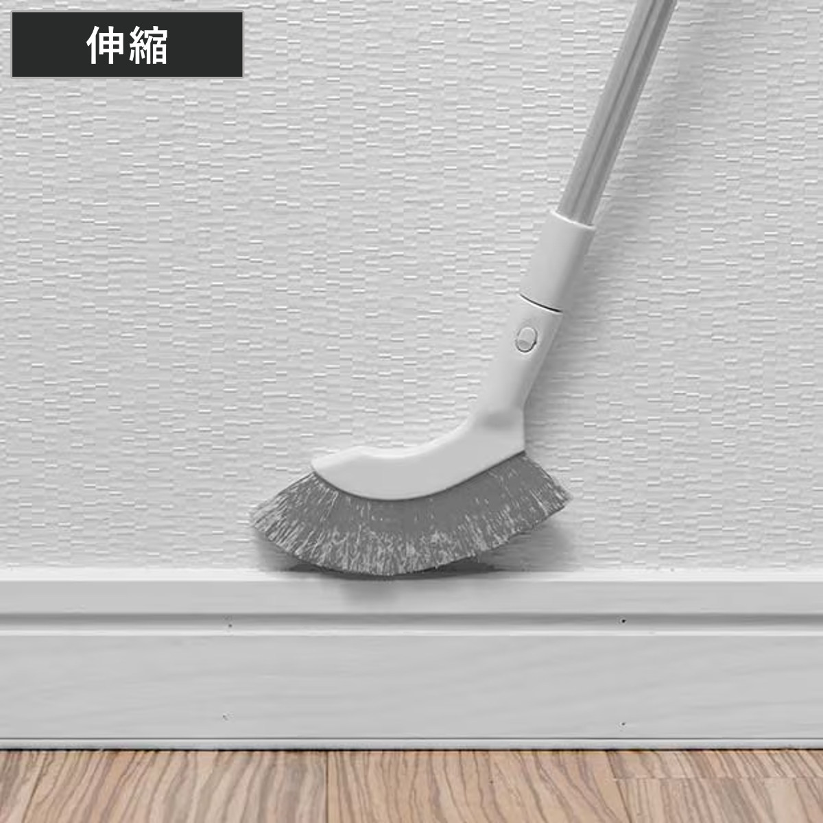 おそうじ指示棒 ブラシ 伸縮 伸縮ブラシ FX694 ( すきま掃除 ほこり取り 高所 掃除 ホコリ サッシ 巾木 掃除用品 清掃用品 掃除グッズ )