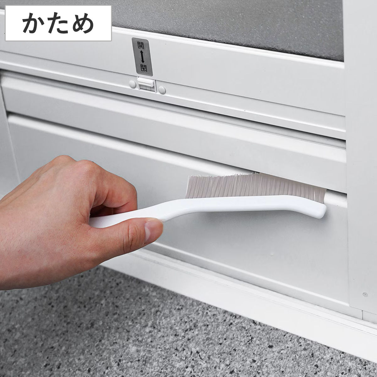 薄型ブラシ アズマジック かため 隙間 （ すき間掃除 ブラシ 硬い 浴室ドア サッシ レール 蛇口 ガスコンロ 掃除用品 掃除グッズ 便利グッズ 掃除ブラシ ）