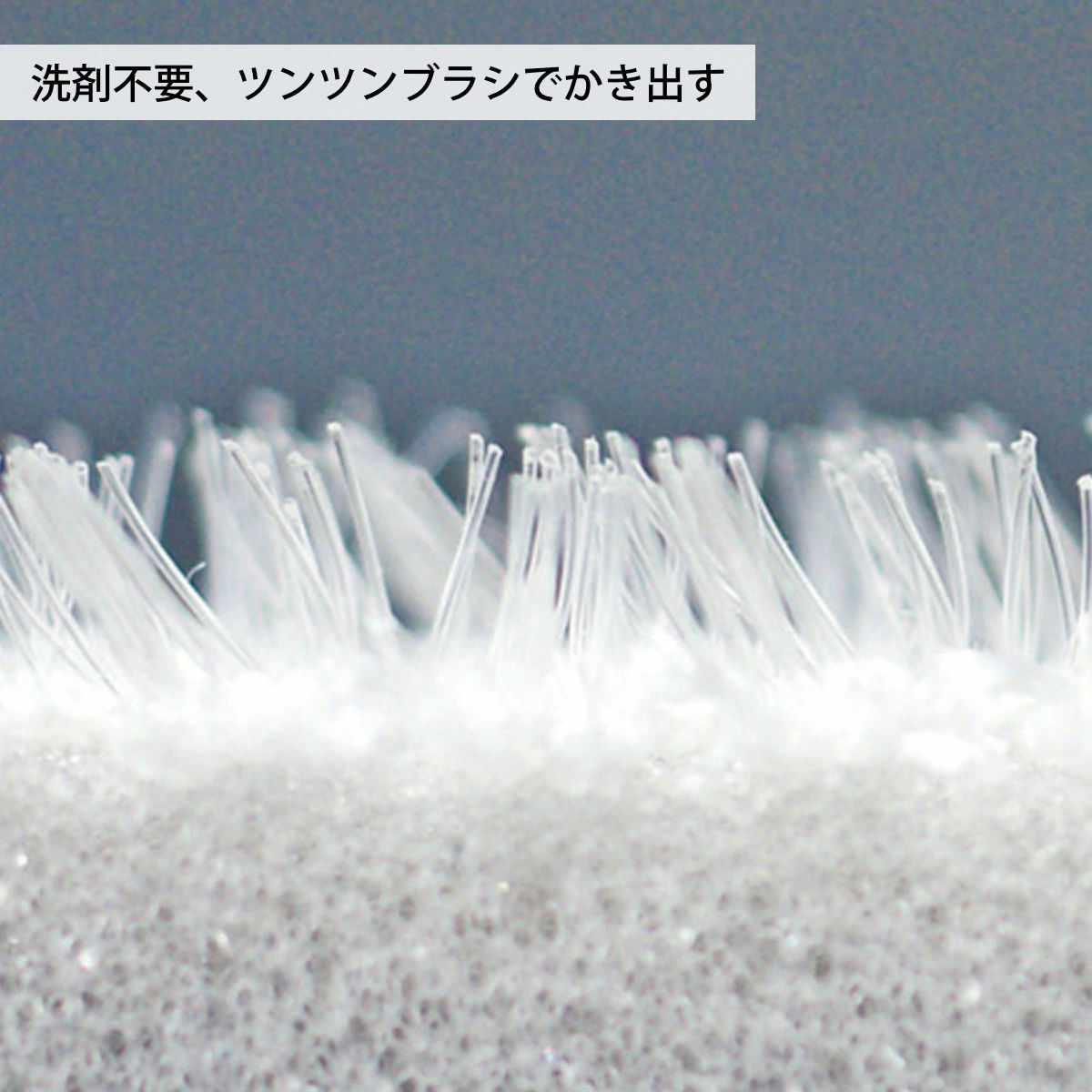 浴室床洗い+スペアセット お風呂掃除 清掃用品 ( お風呂ブラシ バスブラシ 風呂掃除 バス ブラシ ハンディ マグネット 浴室床 洗剤不要 磁石 バス用品 風呂床 お風呂 引っ付けて 収納 シンプル 壁面 浮かせる収納 )