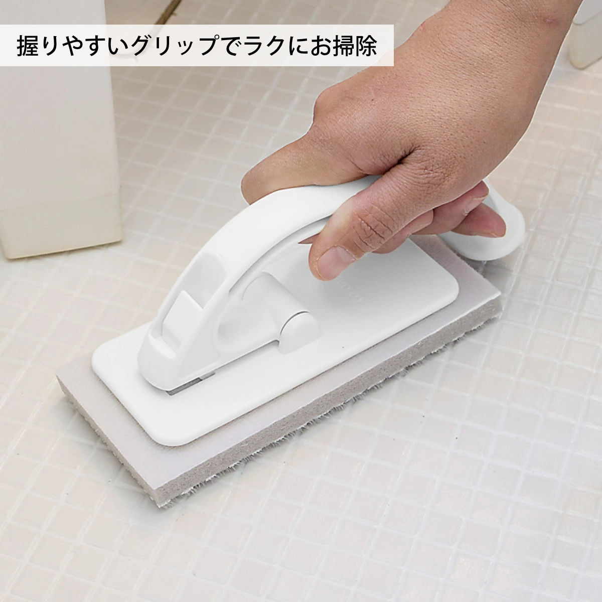 浴室床洗い+スペアセット お風呂掃除 清掃用品 ( お風呂ブラシ バスブラシ 風呂掃除 バス ブラシ ハンディ マグネット 浴室床 洗剤不要 磁石 バス用品 風呂床 お風呂 引っ付けて 収納 シンプル 壁面 浮かせる収納 )