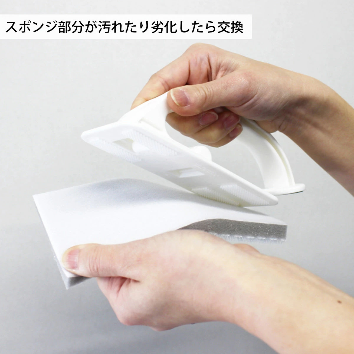 浴室床洗い+スペアセット お風呂掃除 清掃用品 ( お風呂ブラシ バスブラシ 風呂掃除 バス ブラシ ハンディ マグネット 浴室床 洗剤不要 磁石 バス用品 風呂床 お風呂 引っ付けて 収納 シンプル 壁面 浮かせる収納 )