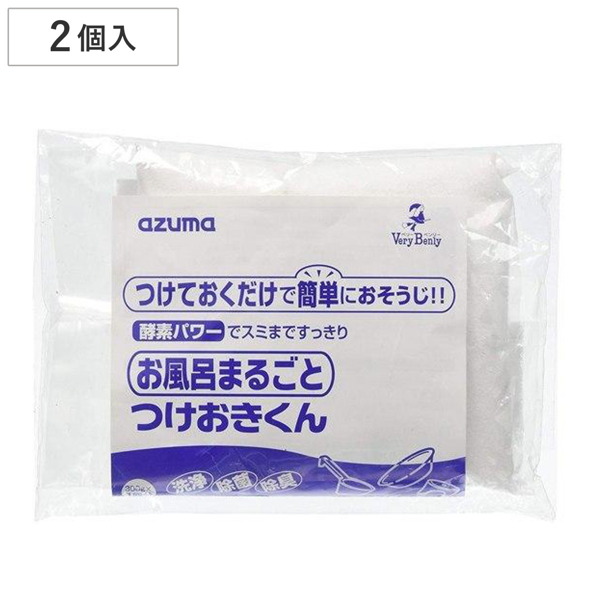 お風呂洗い洗剤 2個入り お風呂まるごとつけおきくん 2包 つけ置き洗剤 （ 湯垢 水垢 湯垢落とし 水垢落とし 浴槽洗い 洗剤 風呂釜 浴室洗剤 風呂フタ 除菌 湯ドロ カビ ）