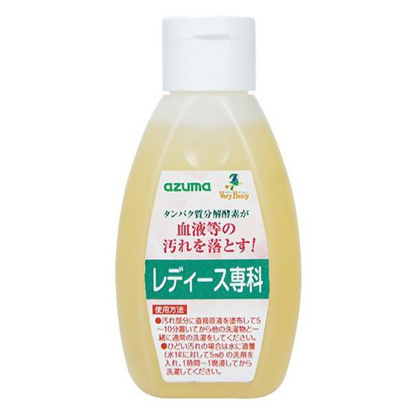 つけ置き洗剤 レディース専科 血液落とし 皮脂汚れ 洗剤 （ 下着洗い 洗濯洗剤 洗剤 タンパク 洗濯 えりそで洗い えりそで洗剤 汚れ落とし 皮脂 えりそで汚れ えり そで ）
